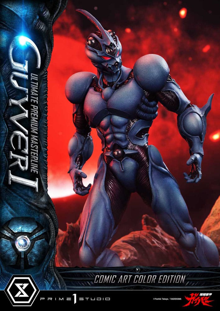 PRIME 1 - Guyver - The Bioboosted Armor Ultimate Premium Masterline Series Statue 1/4 Guyver I Comic Art Color Edition Ultimate Bonus Version