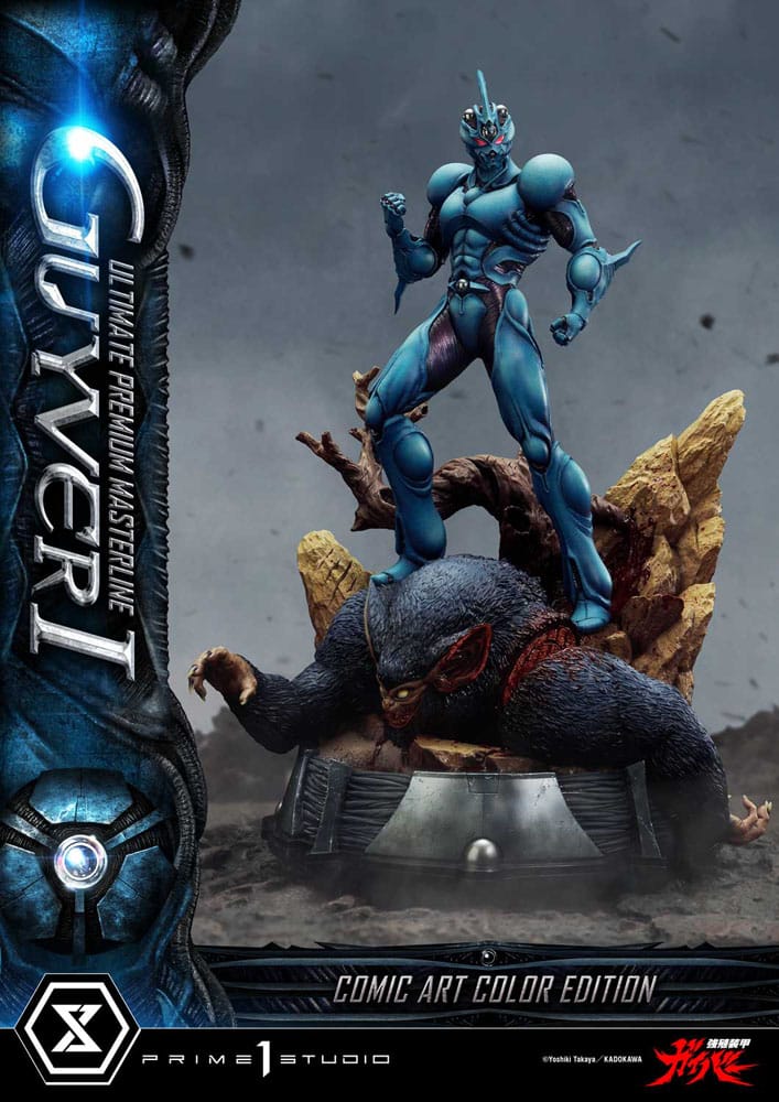 PRIME 1 - Guyver - The Bioboosted Armor Ultimate Premium Masterline Series Statue 1/4 Guyver I Comic Art Color Edition Ultimate Bonus Version