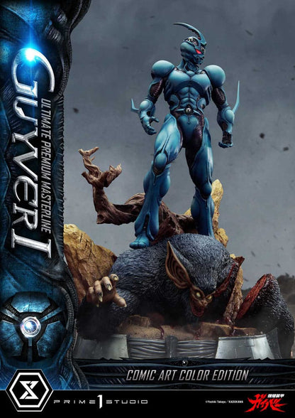 PRIME 1 - Guyver - The Bioboosted Armor Ultimate Premium Masterline Series Statue 1/4 Guyver I Comic Art Color Edition Ultimate Bonus Version