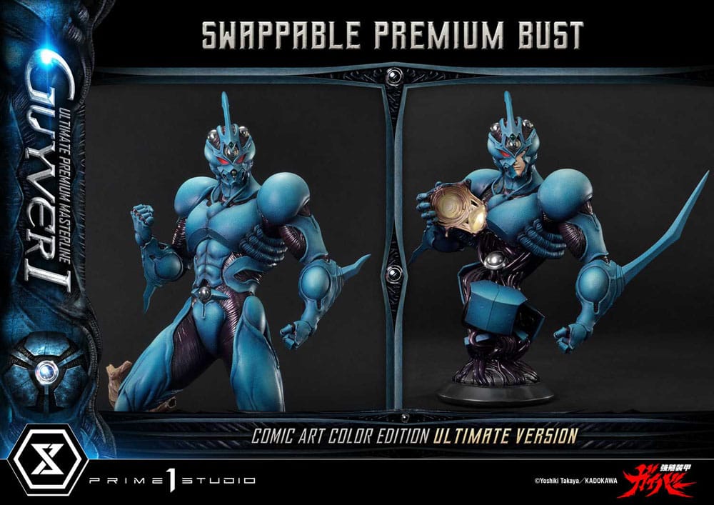 PRIME 1 - Guyver - The Bioboosted Armor Ultimate Premium Masterline Series Statue 1/4 Guyver I Comic Art Color Edition Ultimate Bonus Version