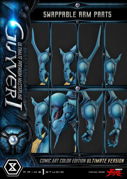 PRIME 1 - Guyver - The Bioboosted Armor Ultimate Premium Masterline Series Statue 1/4 Guyver I Comic Art Color Edition Ultimate Bonus Version