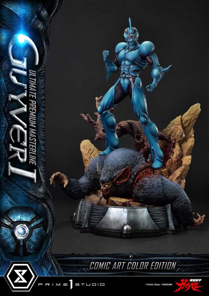 PRIME 1 - Guyver - The Bioboosted Armor Ultimate Premium Masterline Series Statue 1/4 Guyver I Comic Art Color Edition Ultimate Bonus Version