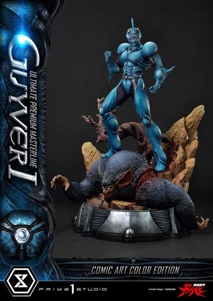 PRIME 1 - Guyver - The Bioboosted Armor Ultimate Premium Masterline Series Statue 1/4 Guyver I Comic Art Color Edition Ultimate Bonus Version