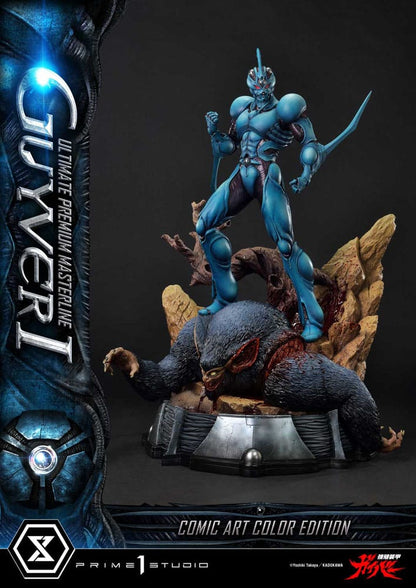 PRIME 1 - Guyver - The Bioboosted Armor Ultimate Premium Masterline Series Statue 1/4 Guyver I Comic Art Color Edition Ultimate Bonus Version