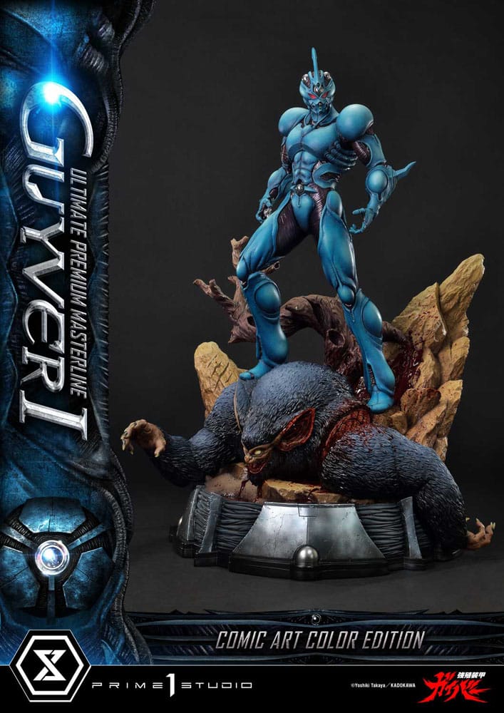 PRIME 1 - Guyver - The Bioboosted Armor Ultimate Premium Masterline Series Statue 1/4 Guyver I Comic Art Color Edition Ultimate Bonus Version