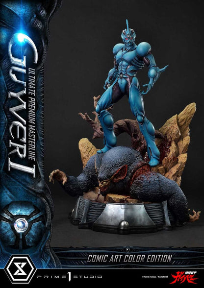 PRIME 1 - Guyver - The Bioboosted Armor Ultimate Premium Masterline Series Statue 1/4 Guyver I Comic Art Color Edition Ultimate Bonus Version