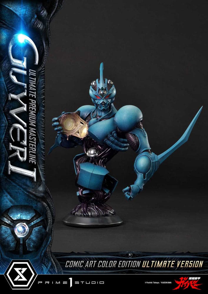 PRIME 1 - Guyver - The Bioboosted Armor Ultimate Premium Masterline Series Statue 1/4 Guyver I Comic Art Color Edition Ultimate Bonus Version