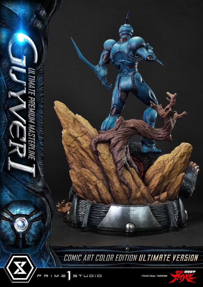 PRIME 1 - Guyver - The Bioboosted Armor Ultimate Premium Masterline Series Statue 1/4 Guyver I Comic Art Color Edition Ultimate Bonus Version