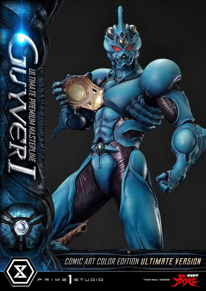 PRIME 1 - Guyver - The Bioboosted Armor Ultimate Premium Masterline Series Statue 1/4 Guyver I Comic Art Color Edition Ultimate Bonus Version