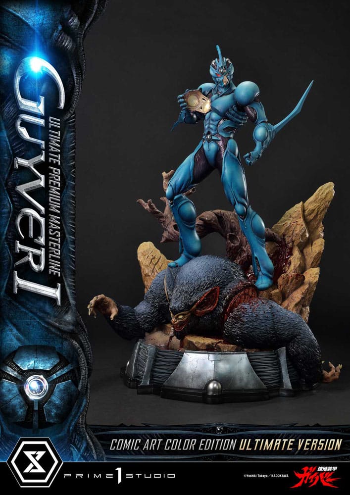 PRIME 1 - Guyver - The Bioboosted Armor Ultimate Premium Masterline Series Statue 1/4 Guyver I Comic Art Color Edition Ultimate Bonus Version