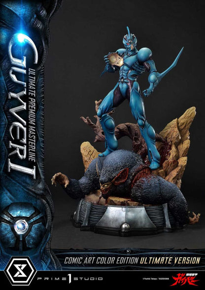 PRIME 1 - Guyver - The Bioboosted Armor Ultimate Premium Masterline Series Statue 1/4 Guyver I Comic Art Color Edition Ultimate Bonus Version
