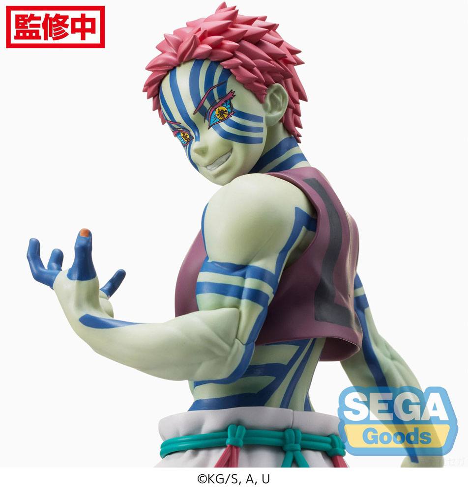 SEGA GOODS - Demon Slayer Kimetsu No Yaiba The Movie Mugen Train SPM Pvc Statue Akaza