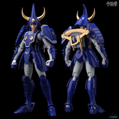 SENTINEL - Chou-Dan-Kadou Yoroiden-Samurai Troopers Action Figure Tenku No Touma 219