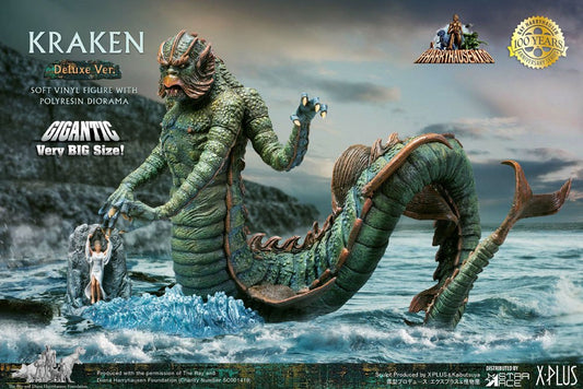 STAR ACE - Clash of The Titans Gigantic Soft Vinyl Statue Ray Harryhausens Kraken DeLuxe Ver