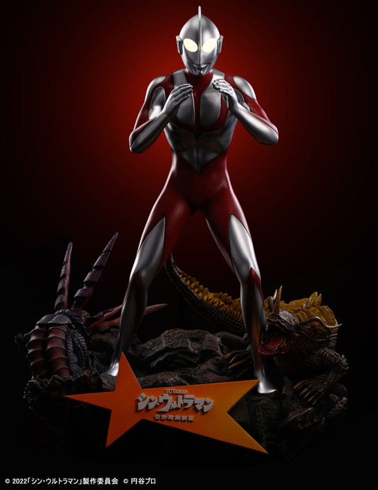 Shin Ultraman Wonder Statue 1:4 Ultraman