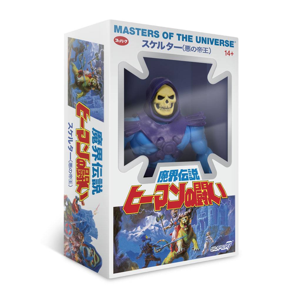 SUPER 7 - Masters of the Universe - Vintage Collection Skeletor Japanese Box Action Figure Wave 4 Ver 14 cm