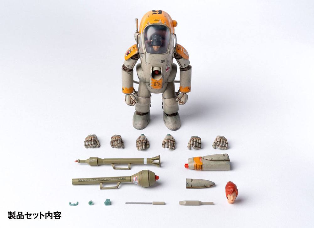 WAVE CORPORATION - Maschinen Krieger Action Figure 1:1:6 Gustav