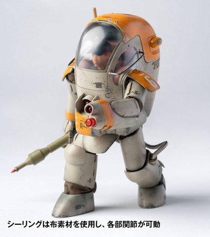 WAVE CORPORATION - Maschinen Krieger Action Figure 1:1:6 Gustav