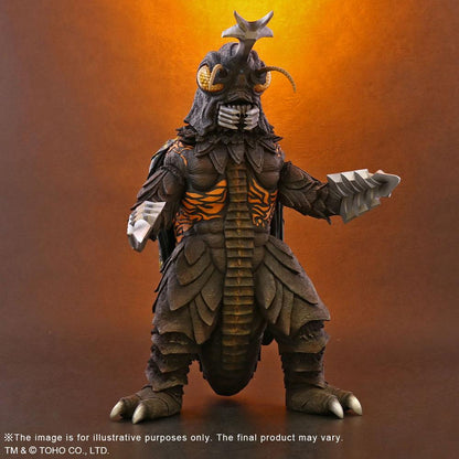 TOHO - Godzilla vs. Megalon Toho Series Pvc Statue Godzilla (1993)