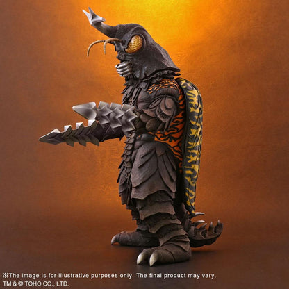 TOHO - Godzilla vs. Megalon Toho Series Pvc Statue Godzilla (1993)