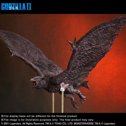 STAR ACE - Godzilla II Toho Large Kaiju Series Pvc Statue Rodan