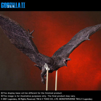 STAR ACE - Godzilla II Toho Large Kaiju Series Pvc Statue Rodan