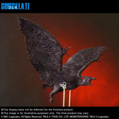 STAR ACE - Godzilla II Toho Large Kaiju Series Pvc Statue Rodan