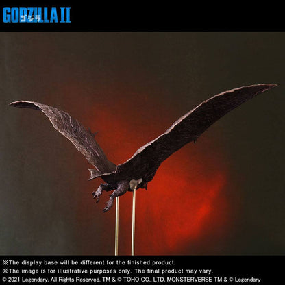 STAR ACE - Godzilla II Toho Large Kaiju Series Pvc Statue Rodan