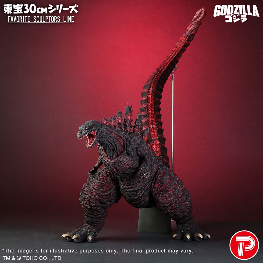 X PLUS - Shin Godzilla (2016) TOHO Favorite Sculptors Line PVC Statue Godzilla (2016)