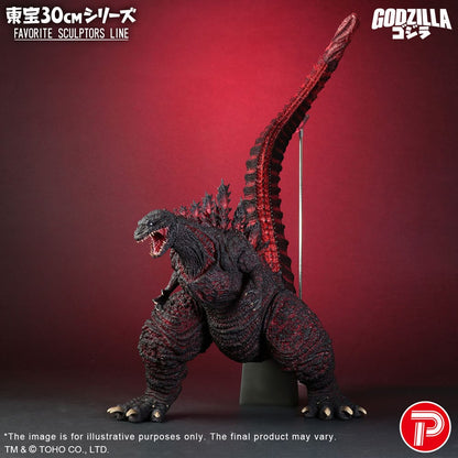X PLUS - Shin Godzilla (2016) TOHO Favorite Sculptors Line PVC Statue Godzilla (2016)