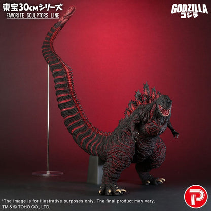 X PLUS - Shin Godzilla (2016) TOHO Favorite Sculptors Line PVC Statue Godzilla (2016)