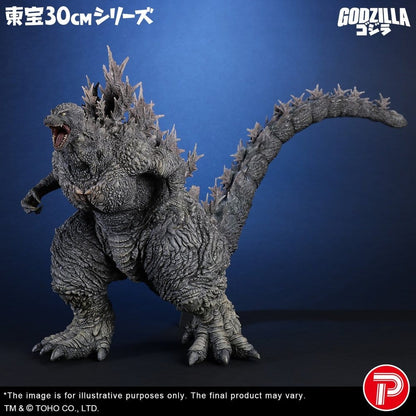 X PLUS - Godzilla the Ride: Great Clash PVC Statue Godzilla
