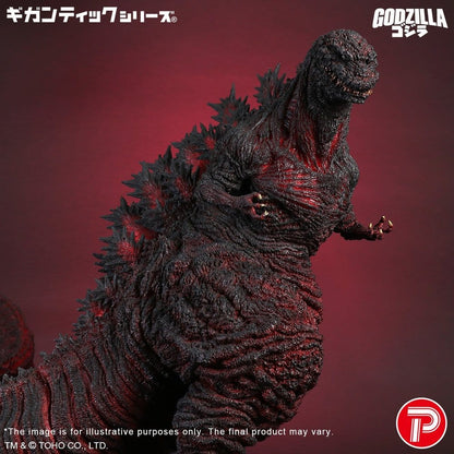 X-PLUS - Gigantic Series PVC Figure Godzilla (2016) 4th Form 10th Anniversary Ver. 50 cm
