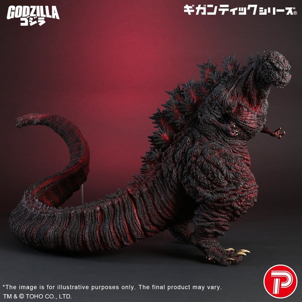 X-PLUS - Gigantic Series PVC Figure Godzilla (2016) 4th Form 10th Anniversary Ver. 50 cm
