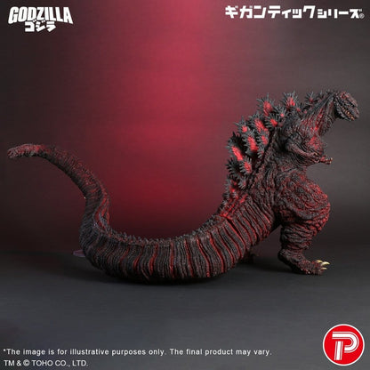 X-PLUS - Gigantic Series PVC Figure Godzilla (2016) 4th Form 10th Anniversary Ver. 50 cm