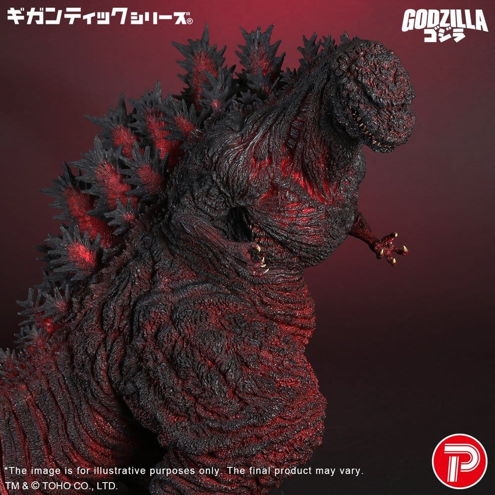 X-PLUS - Gigantic Series PVC Figure Godzilla (2016) 4th Form 10th Anniversary Ver. 50 cm