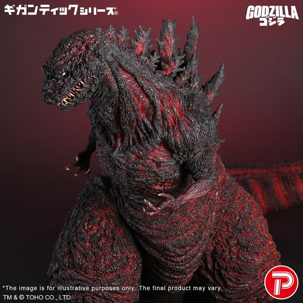 X-PLUS - Gigantic Series PVC Figure Godzilla (2016) 4th Form 10th Anniversary Ver. 50 cm