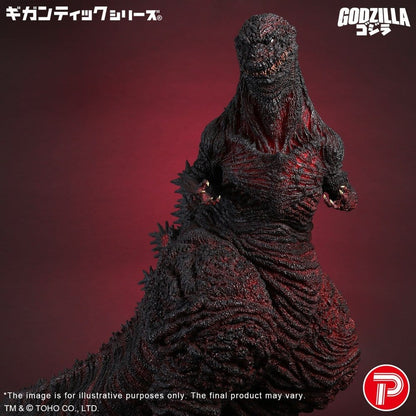 X-PLUS - Gigantic Series PVC Figure Godzilla (2016) 4th Form 10th Anniversary Ver. 50 cm
