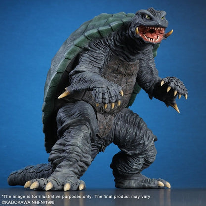 X PLUS -  Gamera 3: Revenge of Iris PVC Figur Gamera (1996) Renewal Ver.
