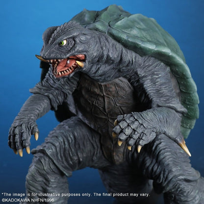 X PLUS -  Gamera 3: Revenge of Iris PVC Figur Gamera (1996) Renewal Ver.