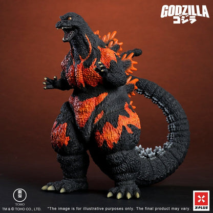 X PLUS - Godzilla vs. Destoroyah TOHO Kaiju Wars Series PVC Statue Godzilla (1995) Standard Version