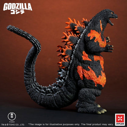 X PLUS - Godzilla vs. Destoroyah TOHO Kaiju Wars Series PVC Statue Godzilla (1995) Standard Version