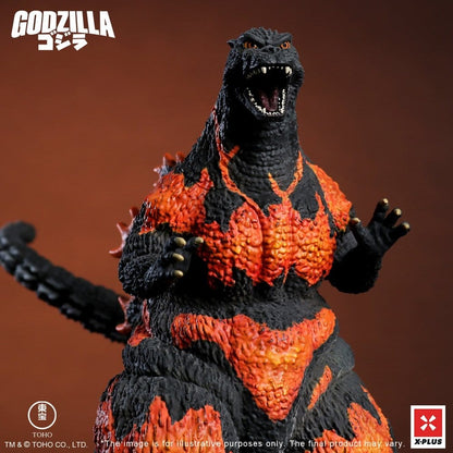 X PLUS - Godzilla vs. Destoroyah TOHO Kaiju Wars Series PVC Statue Godzilla (1995) Standard Version