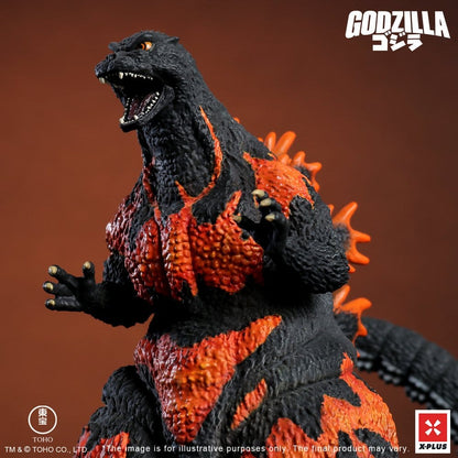 X PLUS - Godzilla vs. Destoroyah TOHO Kaiju Wars Series PVC Statue Godzilla (1995) Standard Version