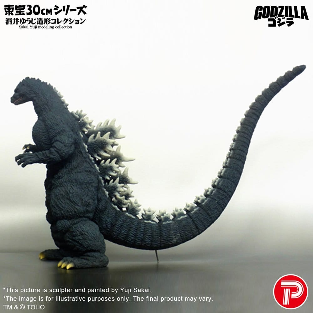 X-PLUS - Godzilla (1991) PVC Figure Godzilla Hokkaido Ver