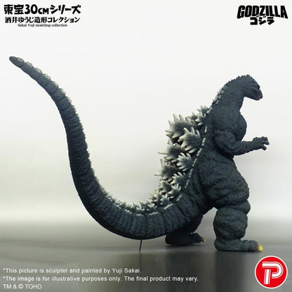 X-PLUS - Godzilla (1991) PVC Figure Godzilla Hokkaido Ver
