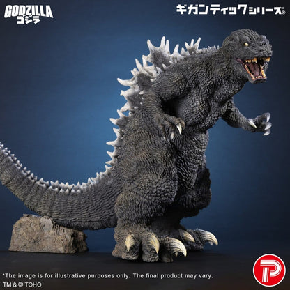 X-PLUS - Godzilla (2001) Gigantic Series PVC Figure Godzilla 25th Anniversary Version