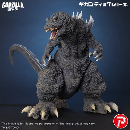 X-PLUS - Godzilla (2001) Gigantic Series PVC Figure Godzilla 25th Anniversary Version