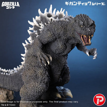 X-PLUS - Godzilla (2001) Gigantic Series PVC Figure Godzilla 25th Anniversary Version