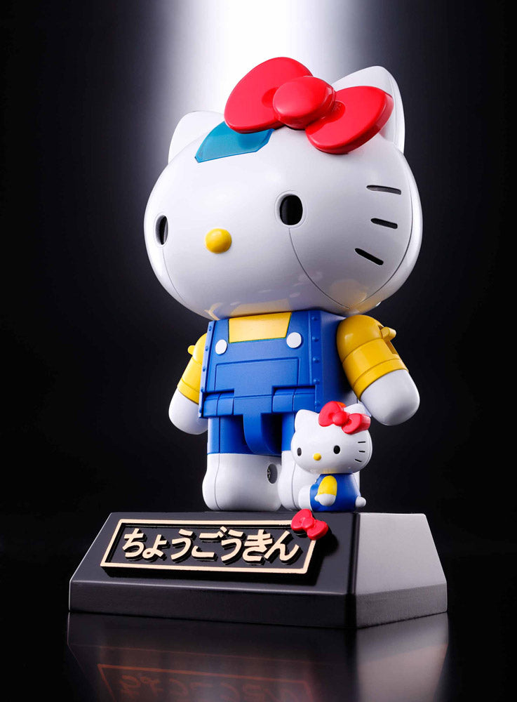 BANDAI - Hello Kitty Chogokin Diecast Action Figure